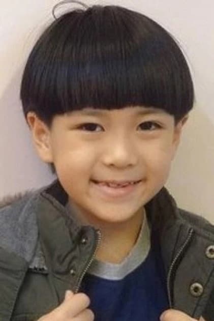 Eason Chao
