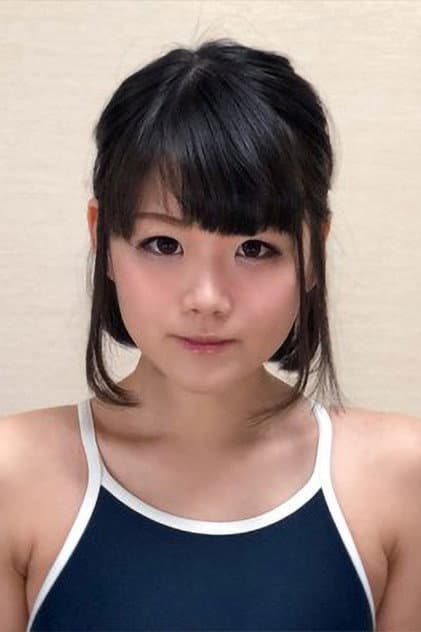 椎名あいみ