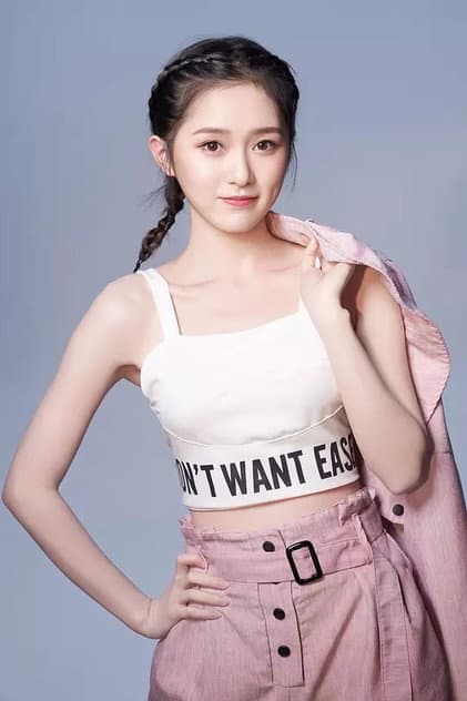 舒涵
