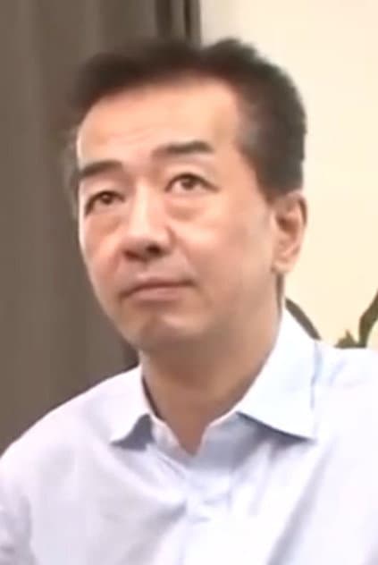 Haraguchi