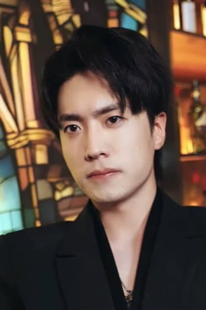 Nie Boxuan