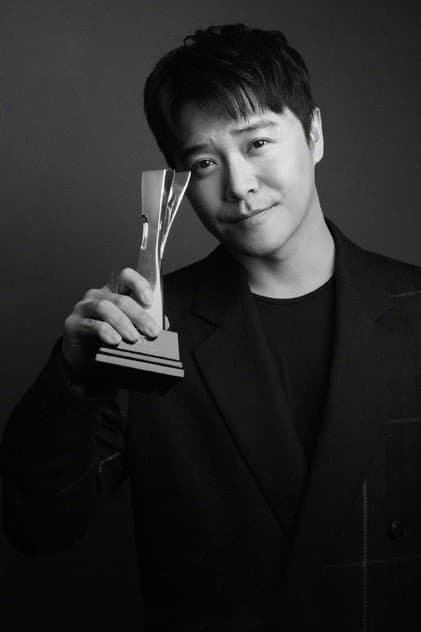 Chen Sicheng