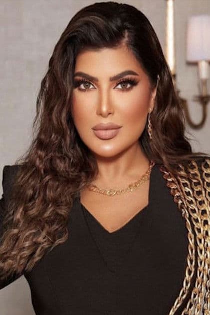 Amerra Mohammed