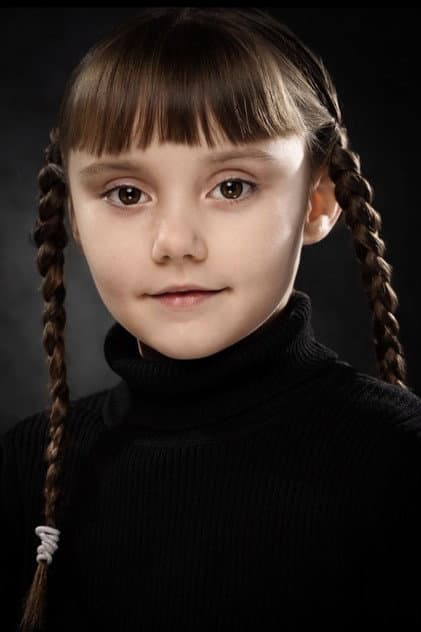 Lucie Makayla Ellis