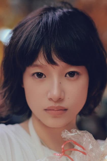 Chen Lanlan