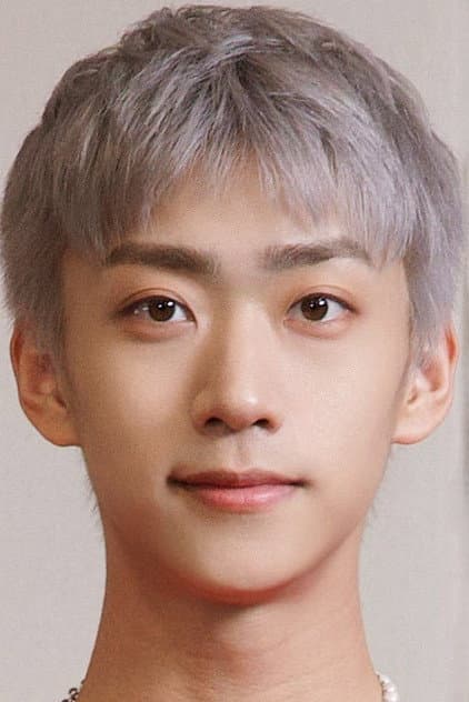 Hu Heran