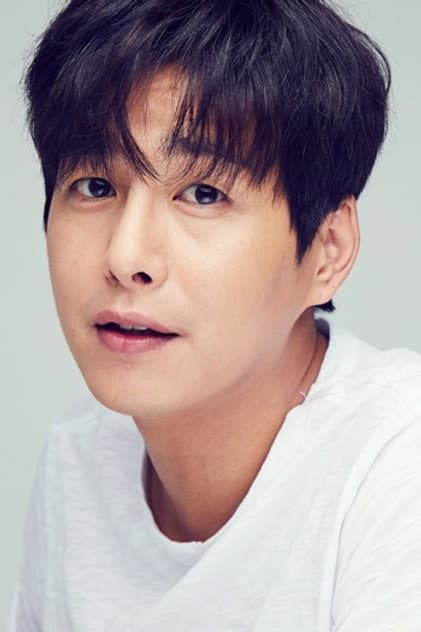 Yoo Geon-woo