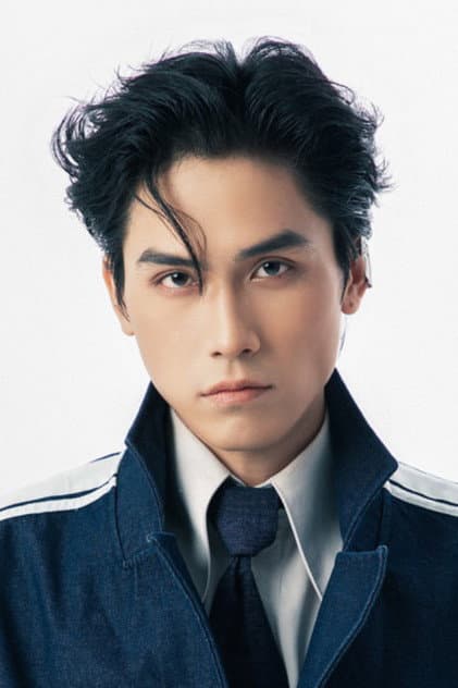 Võ Điền Gia Huy
