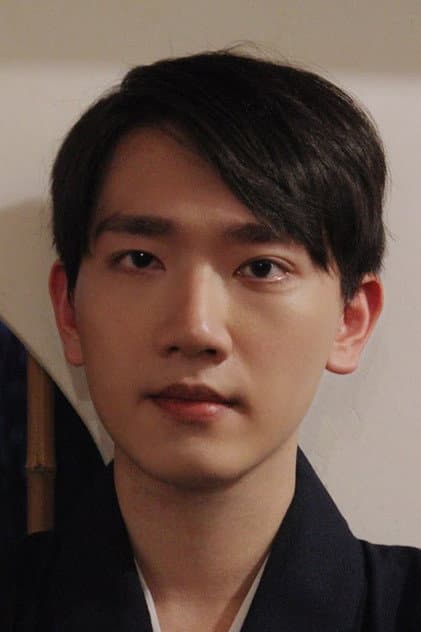 Yu Po-yun