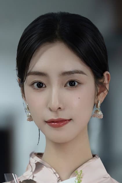 Qi Chen