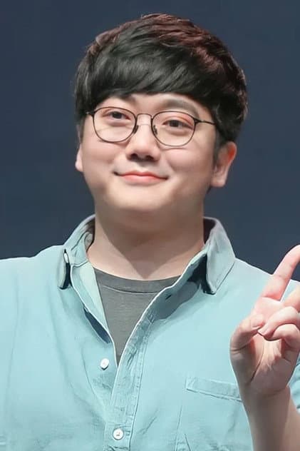 Seo Ban-seok
