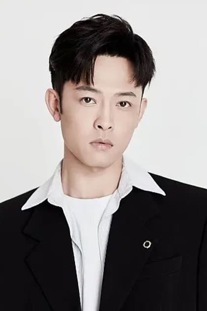 Ma Ang