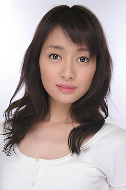 Yumiko Hosono