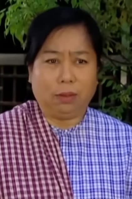 Daw Nan Kham War
