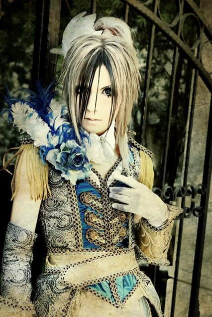 TERU