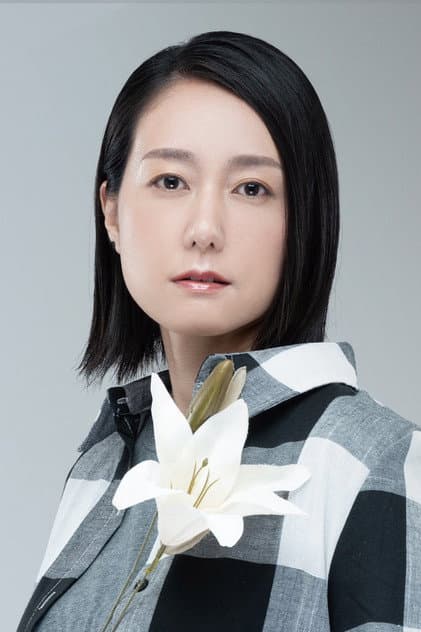 Hitomi Ishikawa