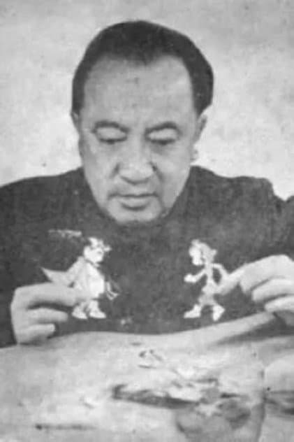 Guchan Wan