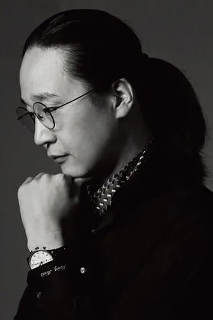 Song Gil-young