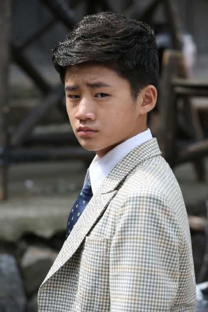 Yue Xunyu