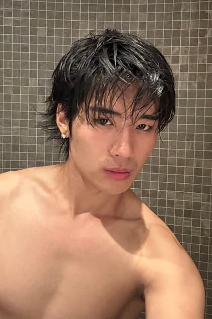 Tayza Lin Young