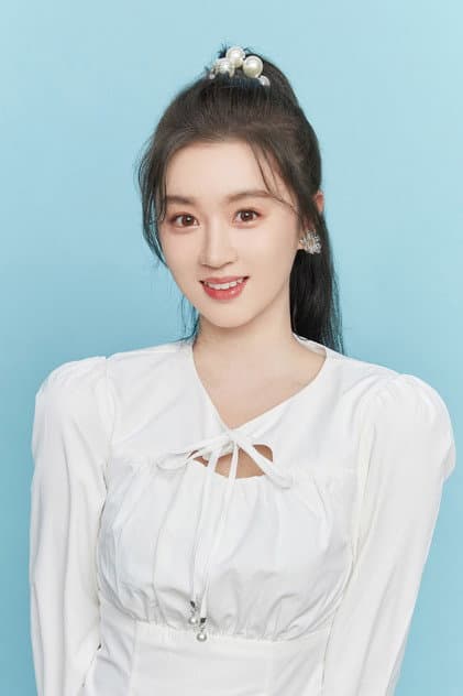 Yuan Yi