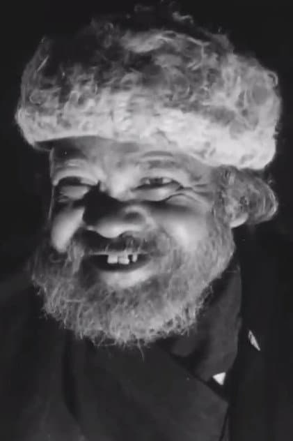Karim Chehel O'Yek