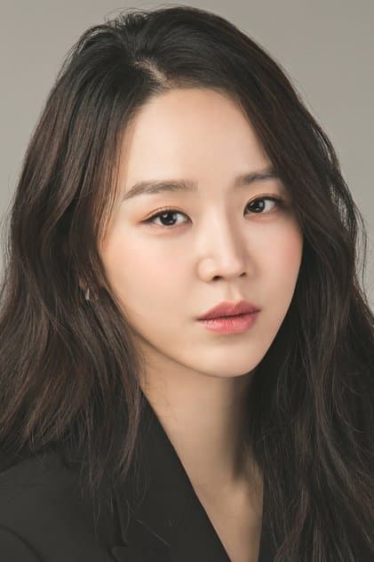 Shin Hae-sun