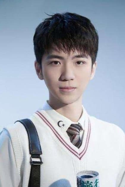 Wang Chenxi