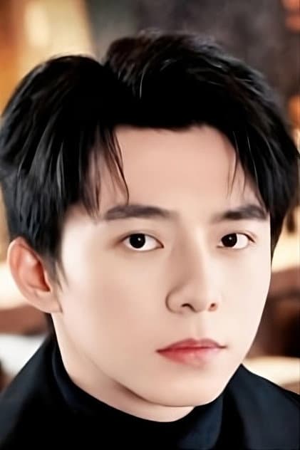 Wei Jia Yu