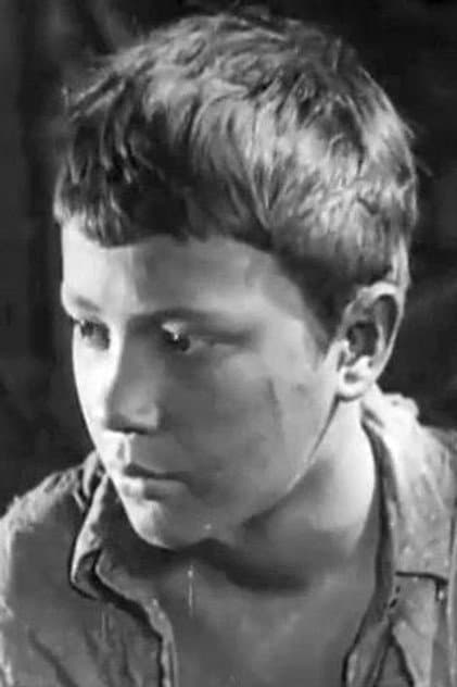 B. Gusev