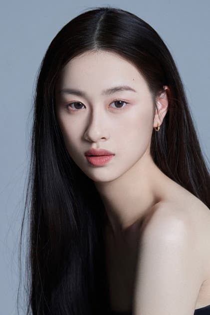 Yin Wenxuan
