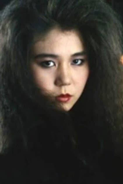 Yûko Watanabe