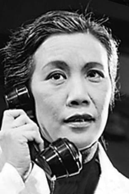 Zhongyin Ye