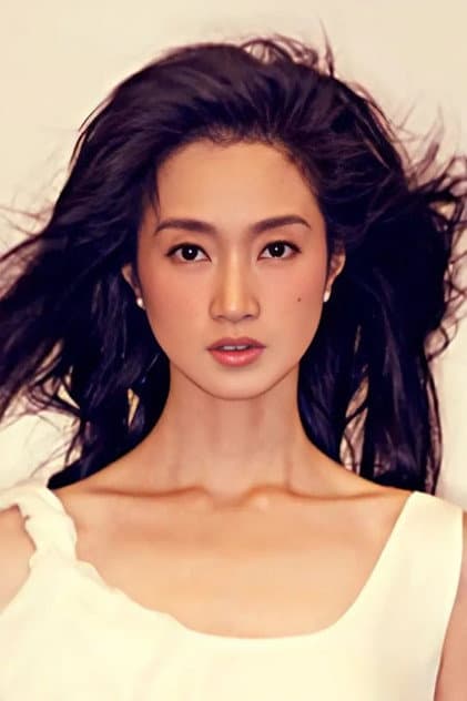 Shen Jiani
