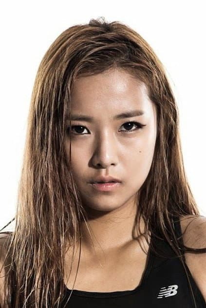 Song Ga-yeon