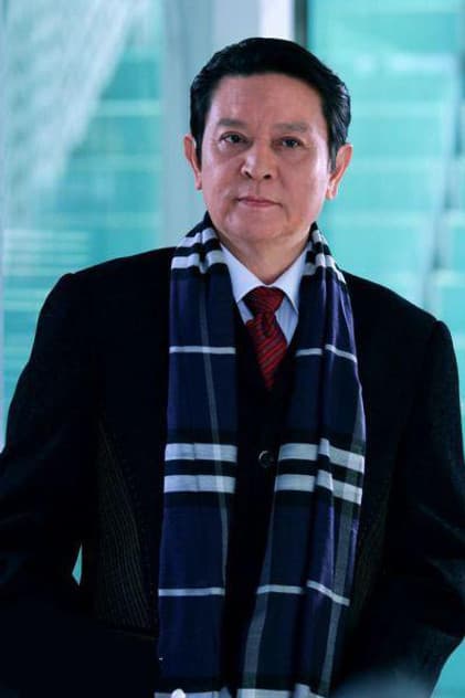 Ji Qilin