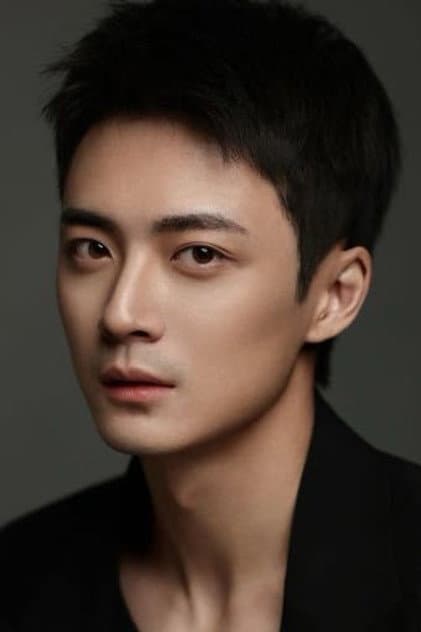 Song Jiaxi