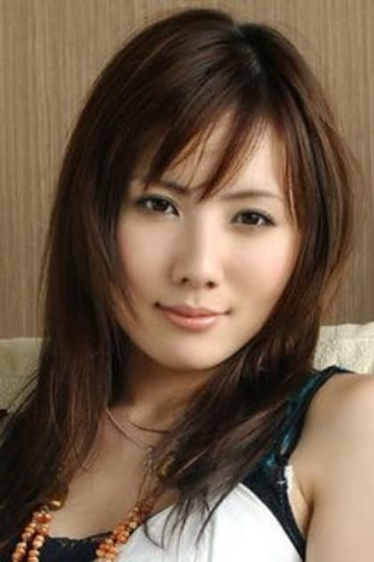 Yuri Komuro