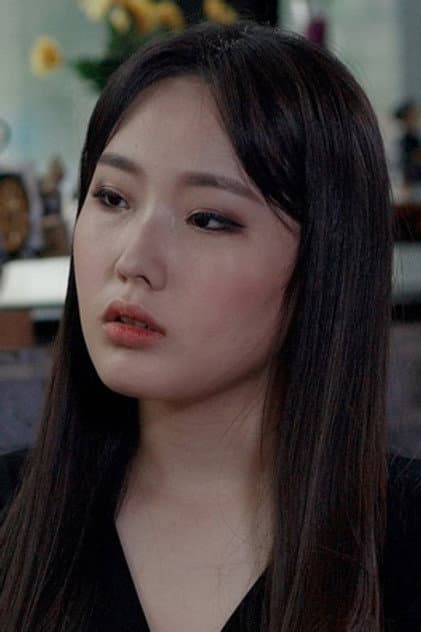 Park Soo-bin-III