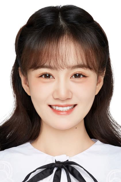 Ye Shuyu
