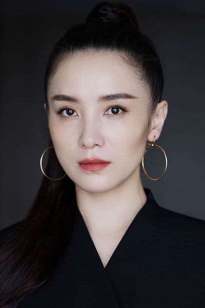 Song Jia