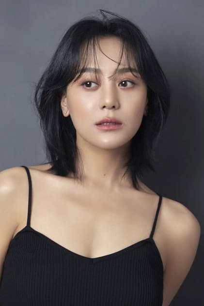 Nie Chuyi