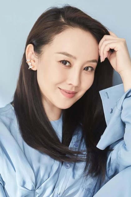 Wang Ziyu
