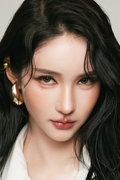 Rinrada Thurapan
