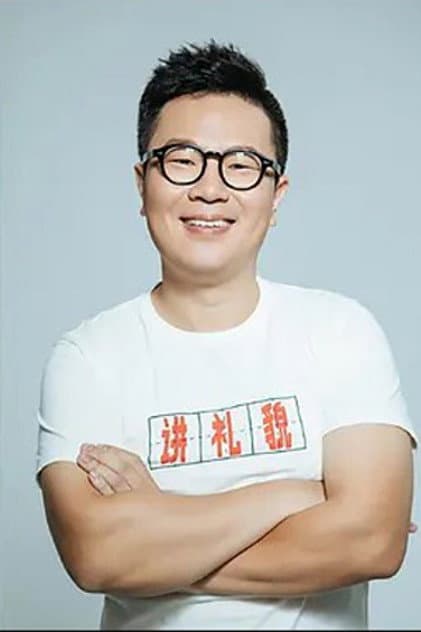 Luo Ji