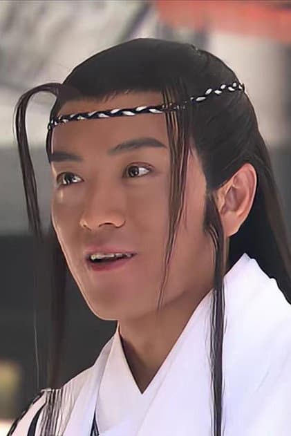 杨子