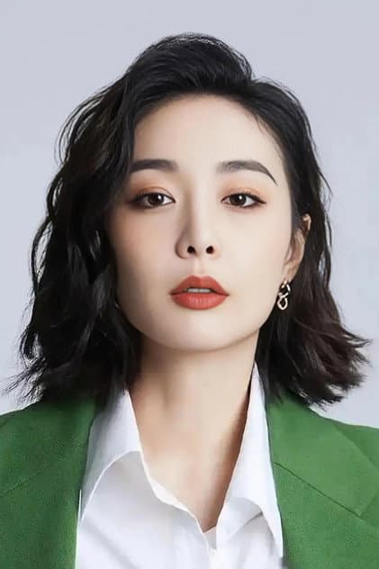 Gao Ye