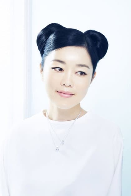 Mariko Mori