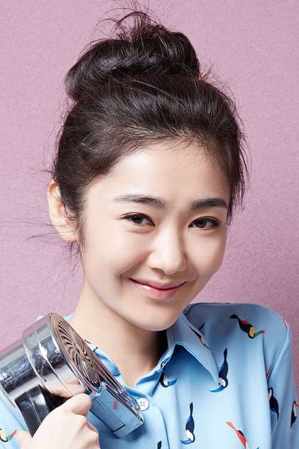 Wu Enxuan