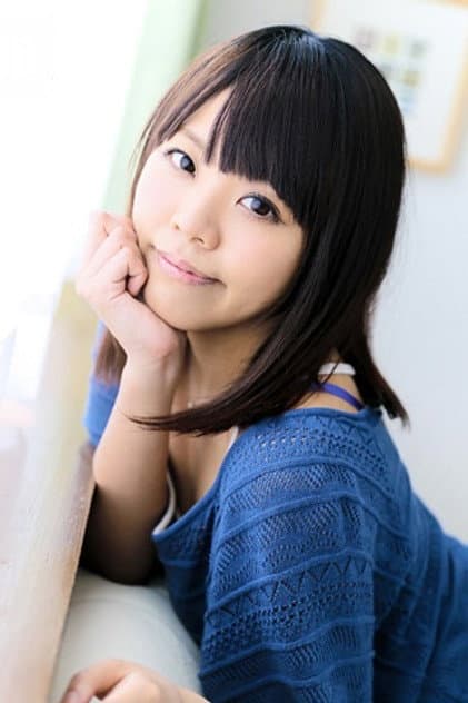 Rino Aoi